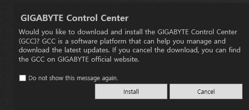 GIGABYTE Control Center 알림 > CPU/메인보드/램 | 퀘이사존 QUASARZONE