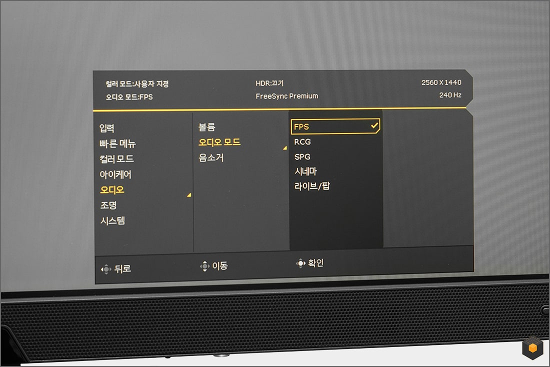 퀘이사존