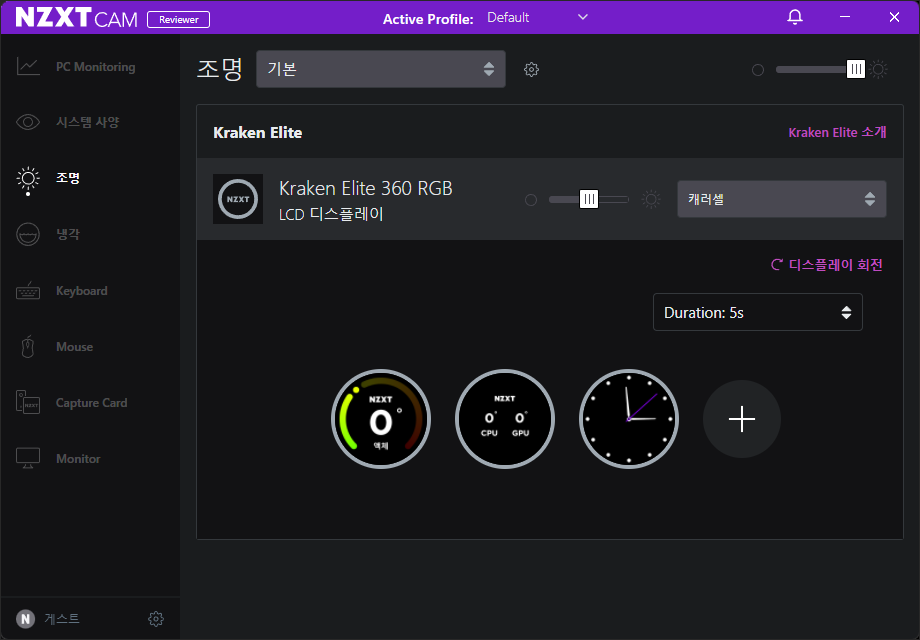 퀘이사존