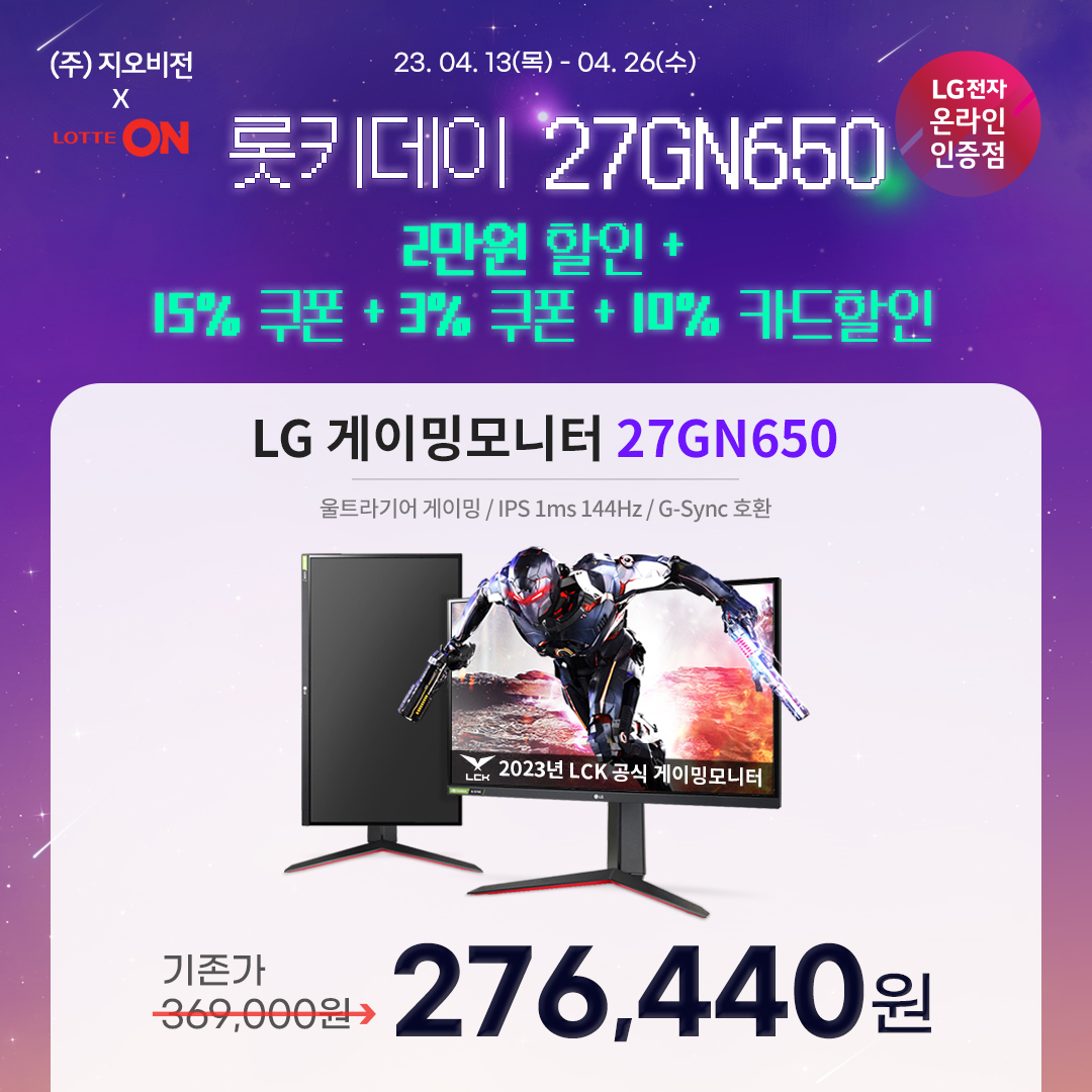 퀘이사존