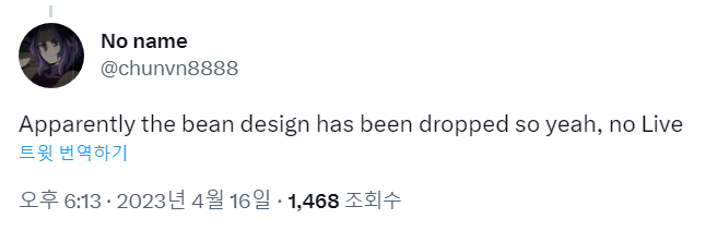 퀘이사존