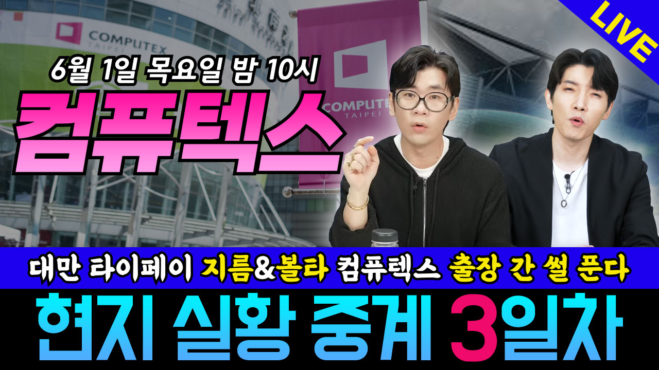 퀘이사존