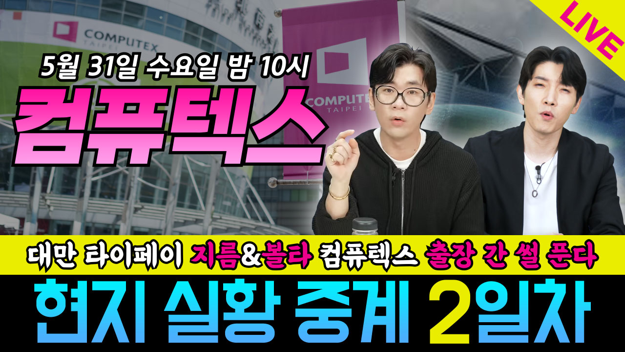 퀘이사존