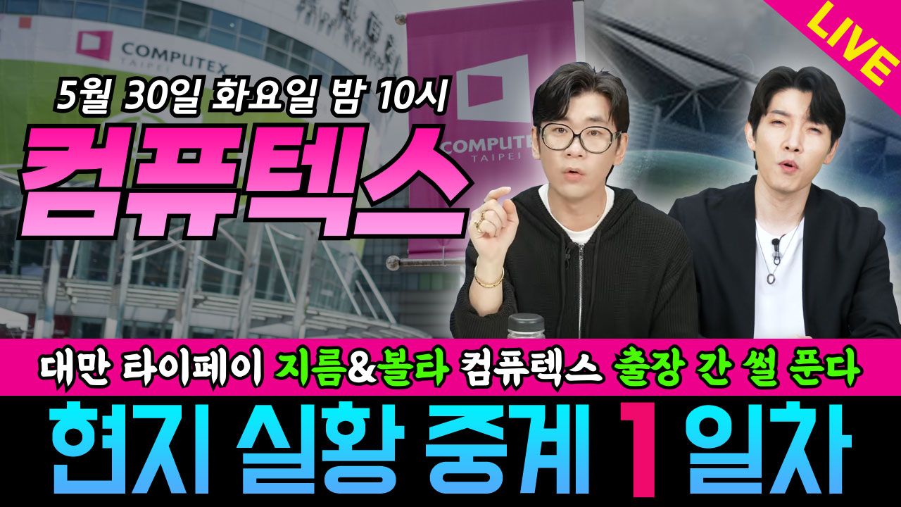퀘이사존