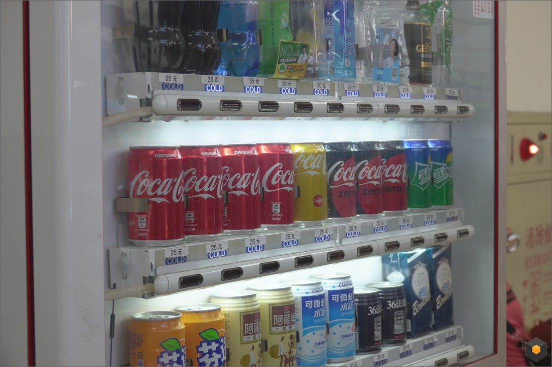 퀘이사존