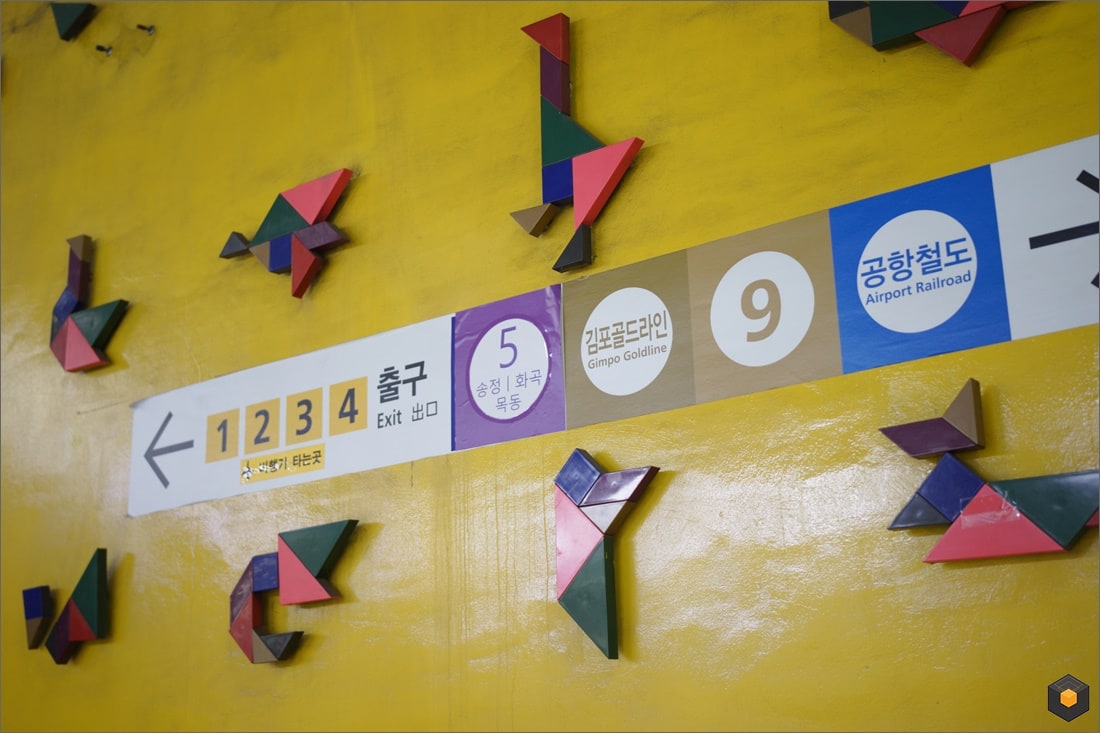 퀘이사존