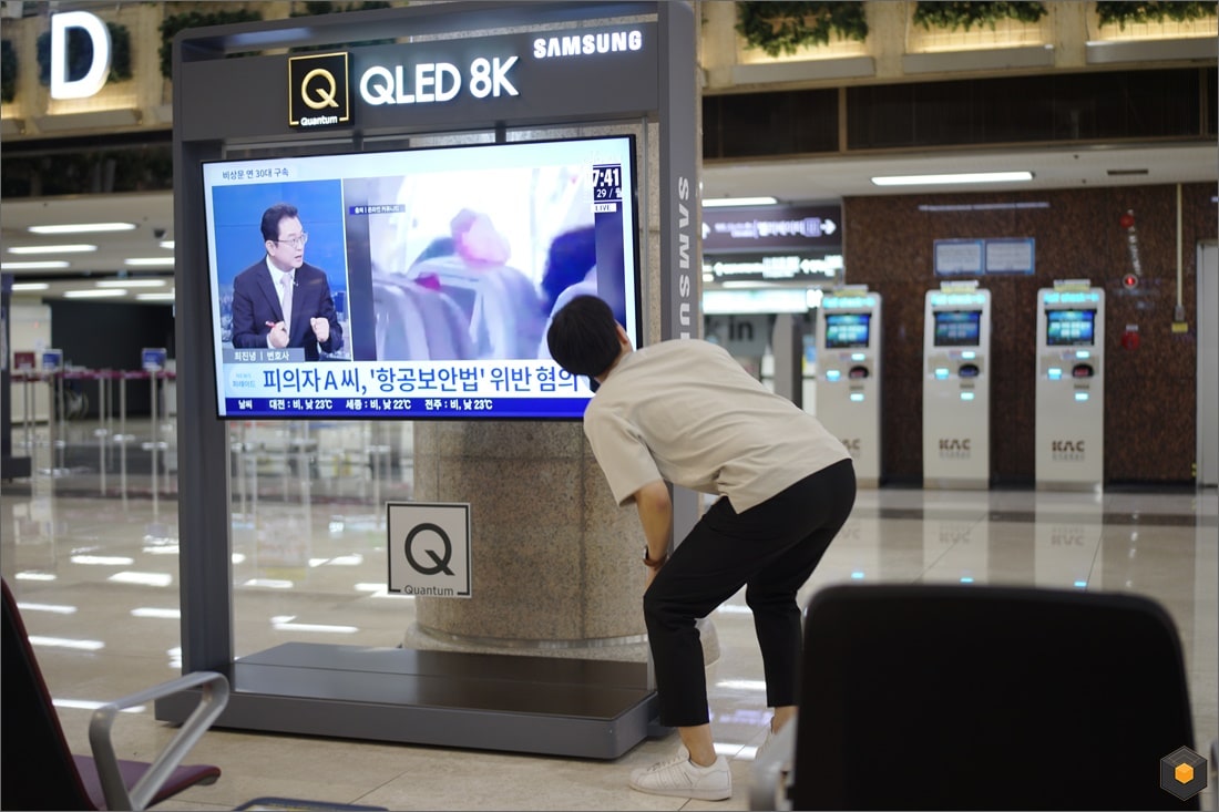 퀘이사존