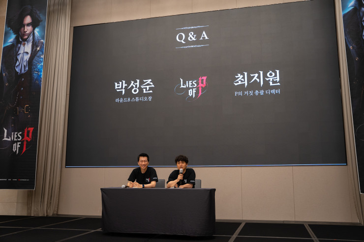 퀘이사존