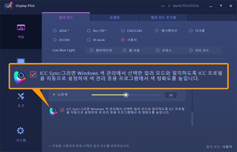 퀘이사존