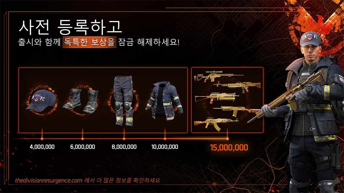 퀘이사존