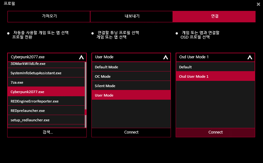 퀘이사존