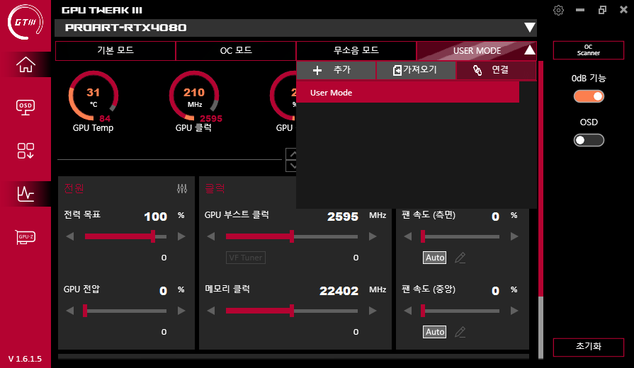 퀘이사존