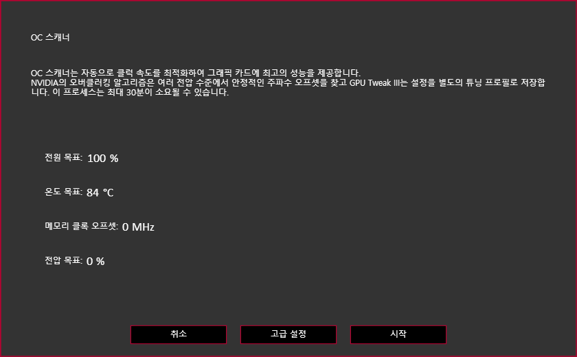 퀘이사존