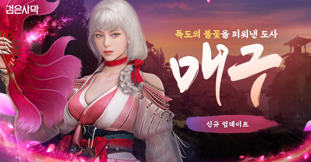 퀘이사존