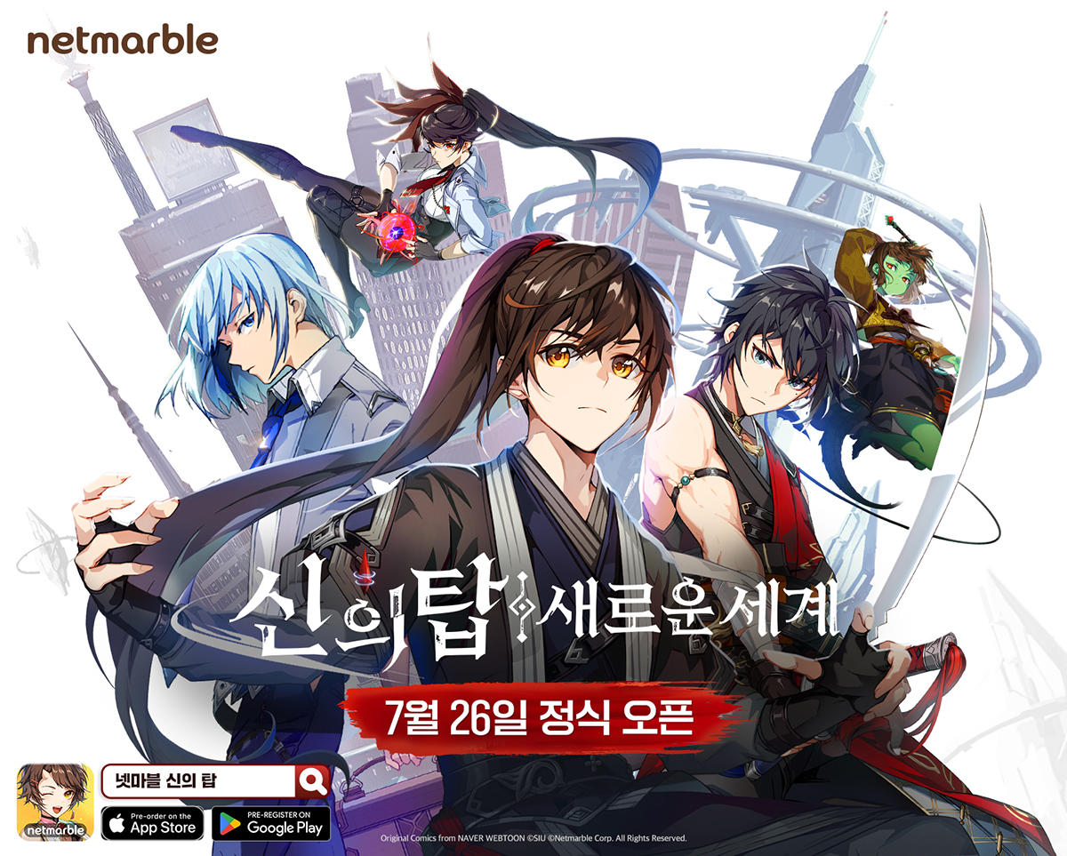 퀘이사존