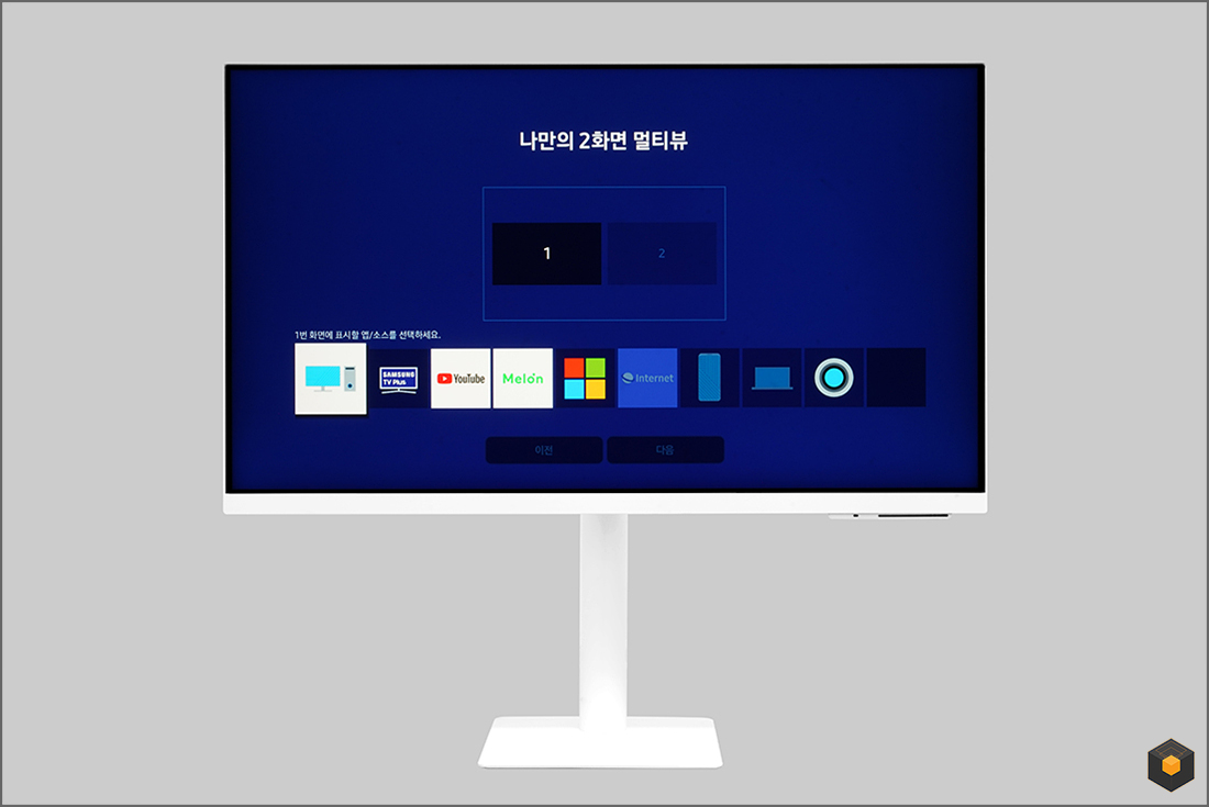 퀘이사존