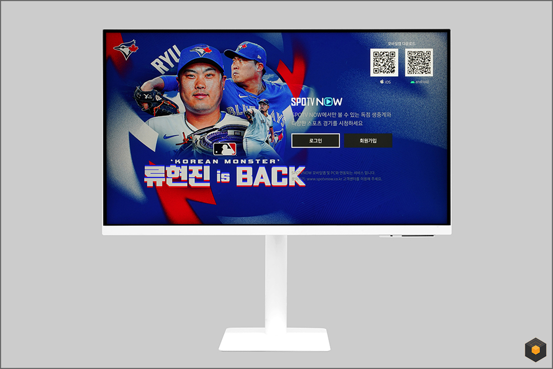 퀘이사존