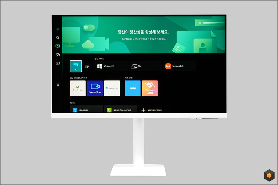 퀘이사존