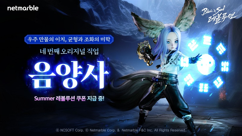퀘이사존