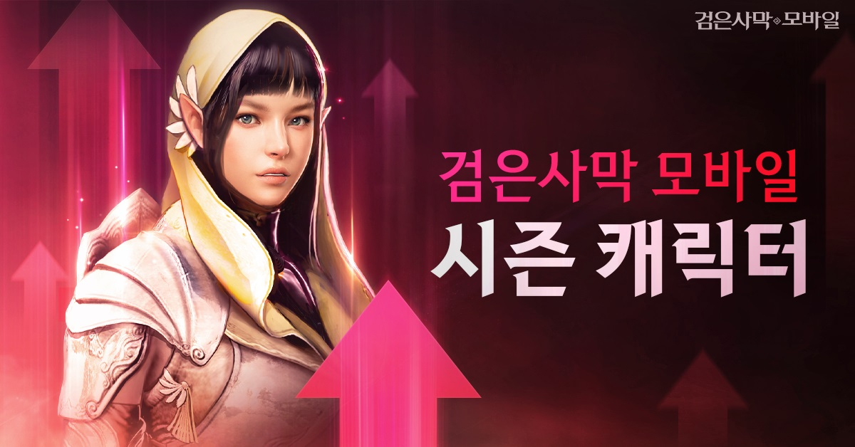 퀘이사존