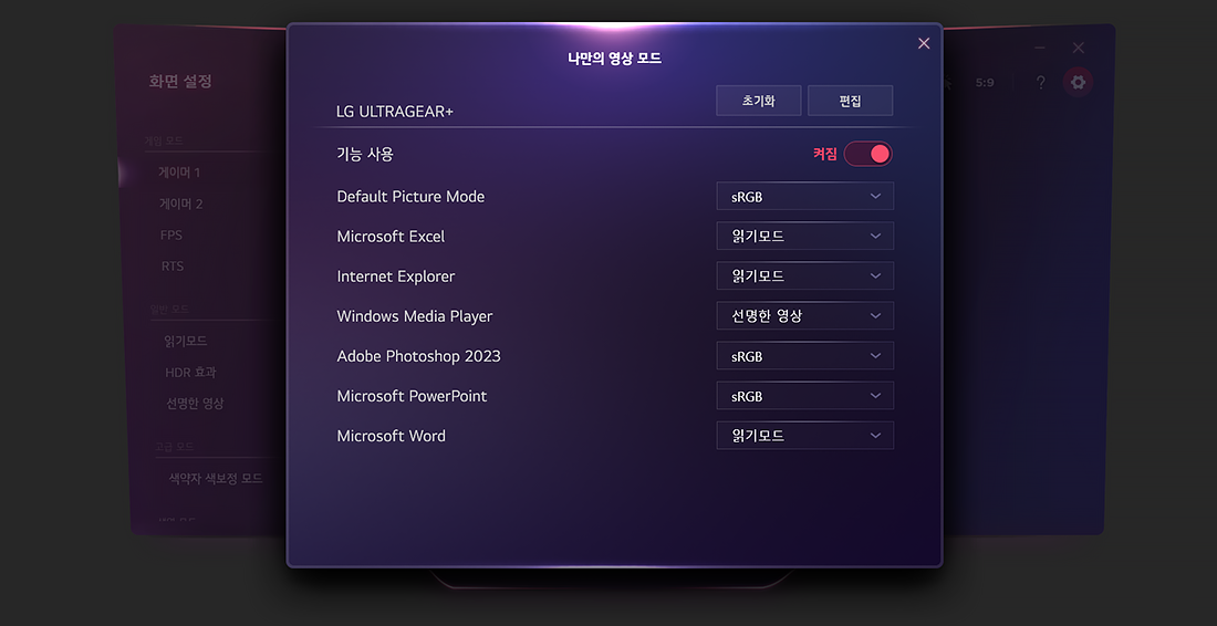 퀘이사존