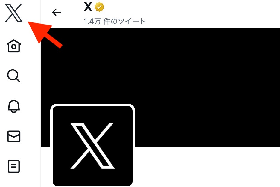 퀘이사존