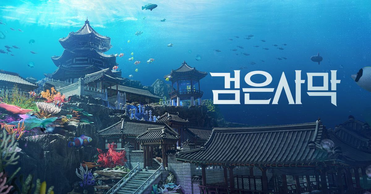 퀘이사존