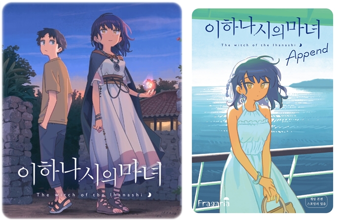 퀘이사존