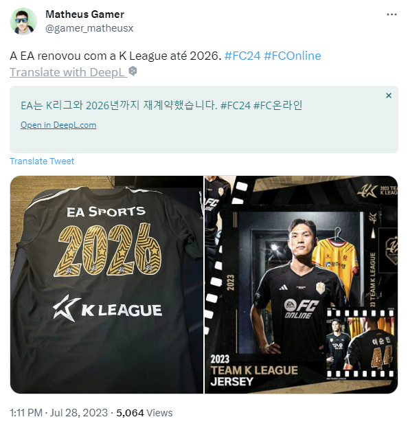 퀘이사존
