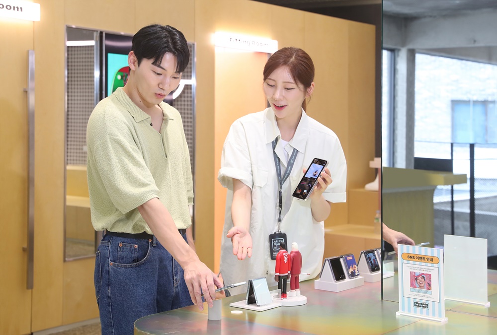 퀘이사존