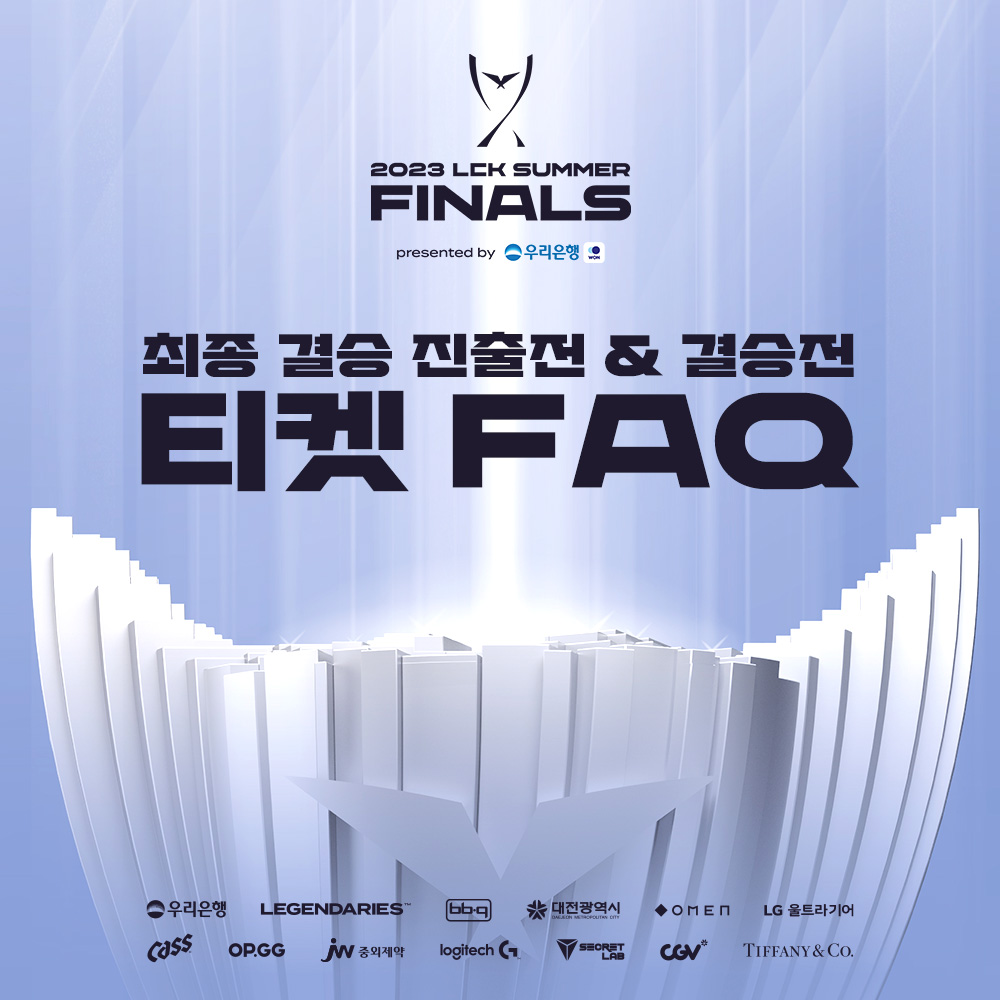 퀘이사존
