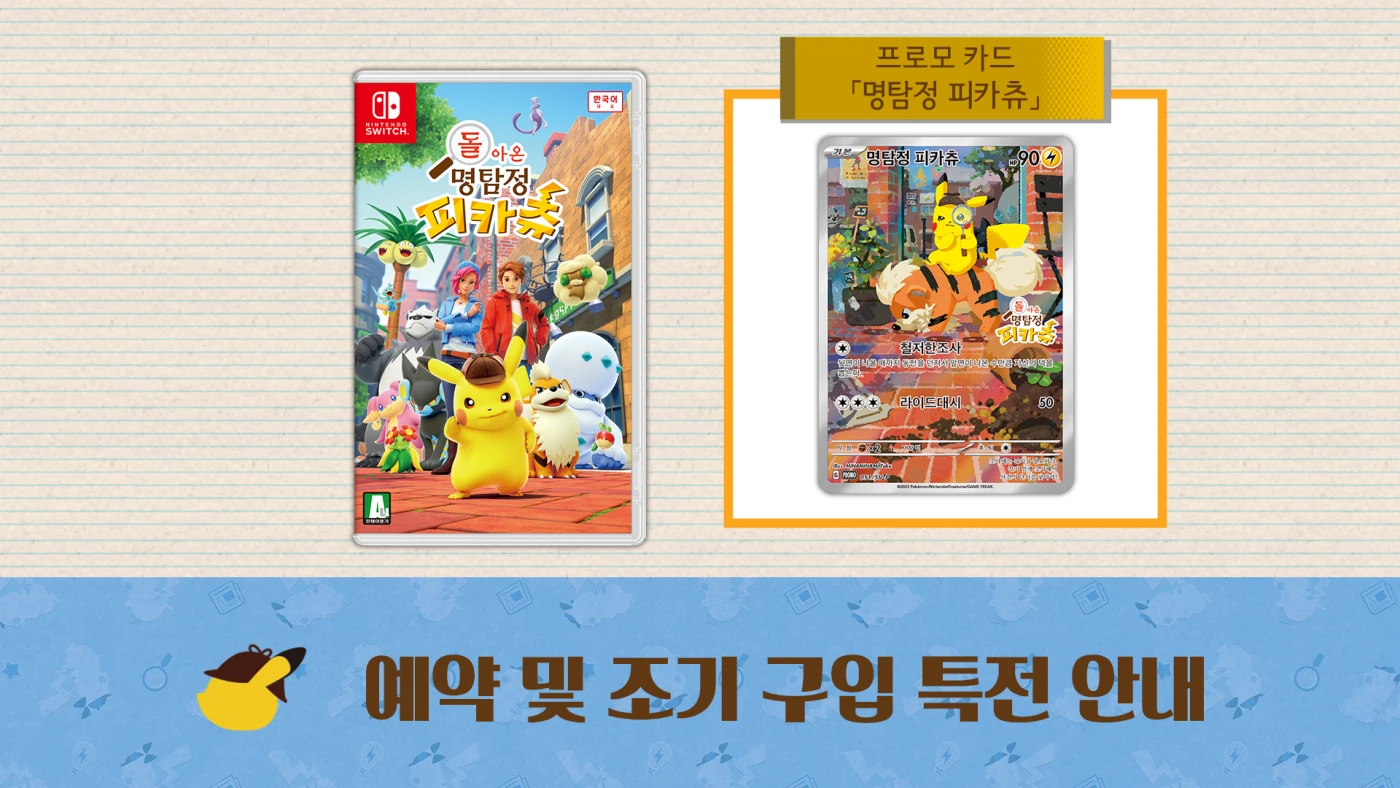 퀘이사존