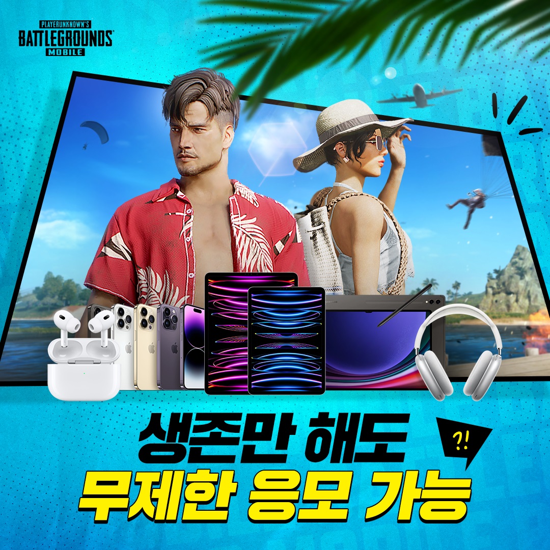 퀘이사존