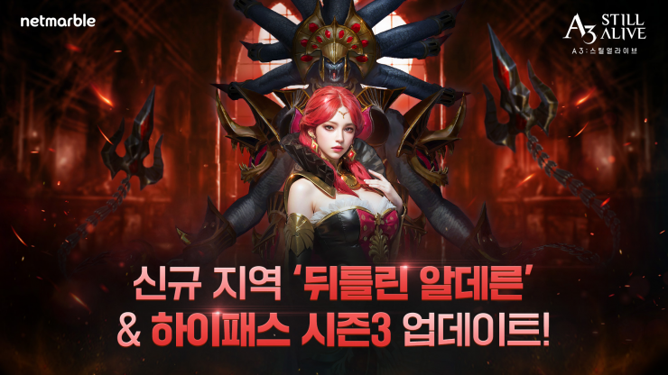퀘이사존