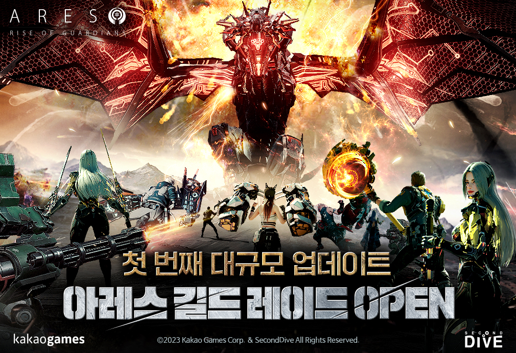 퀘이사존