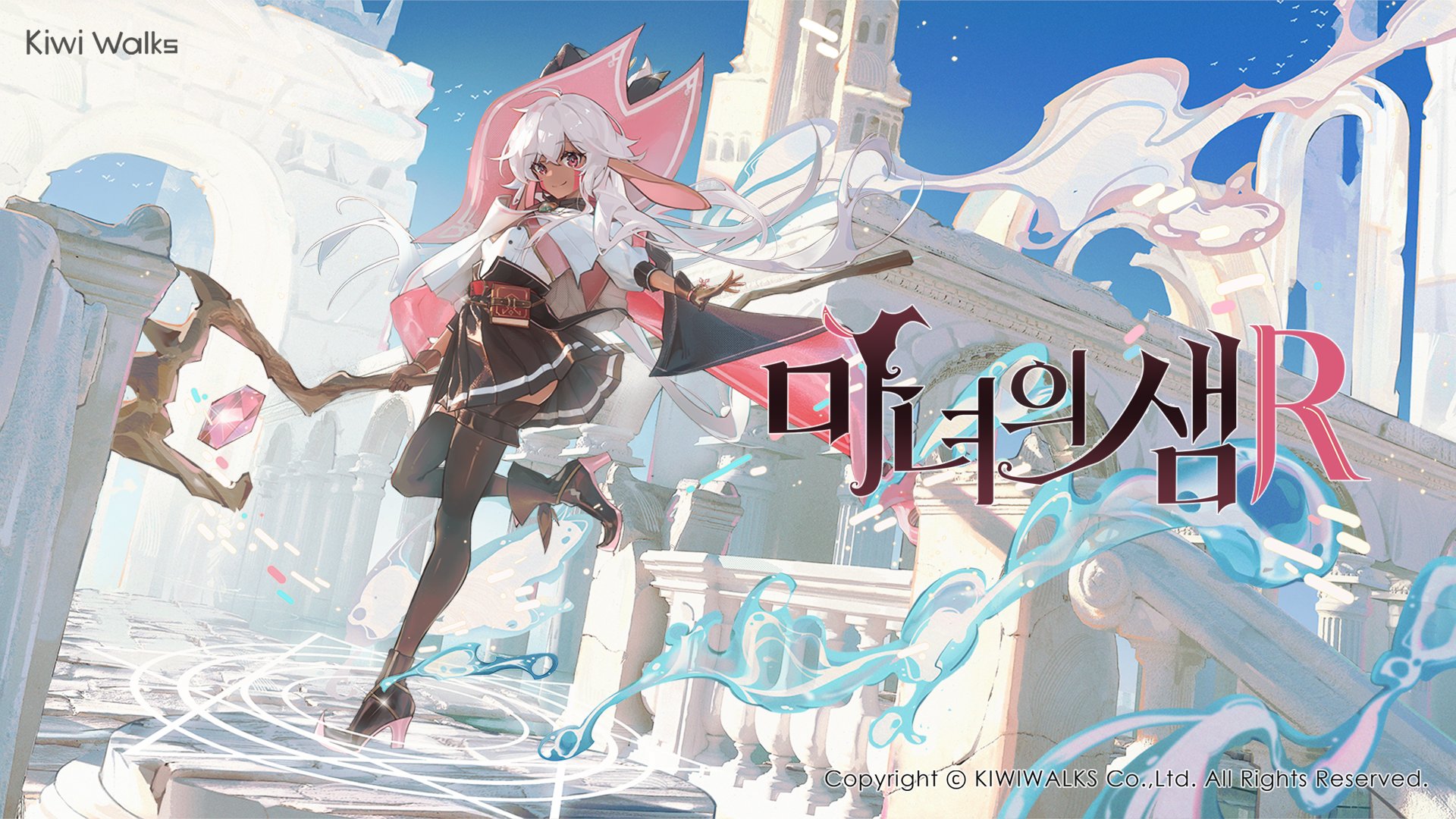 퀘이사존