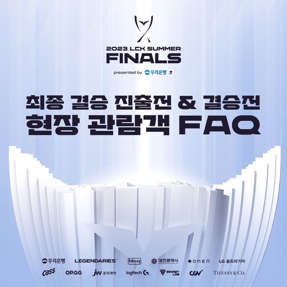퀘이사존