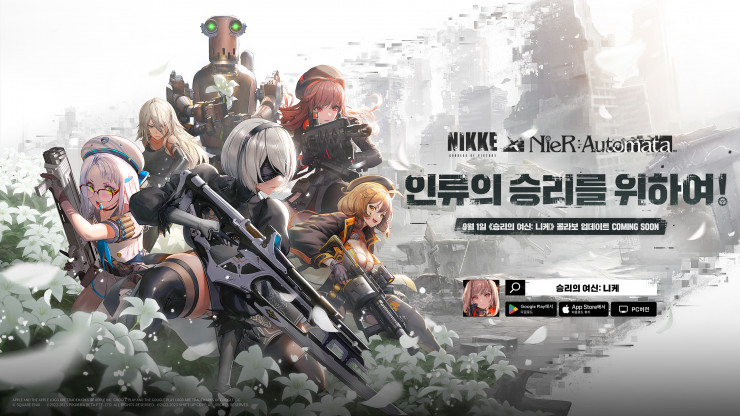 퀘이사존