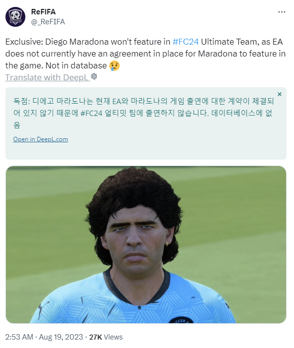 퀘이사존