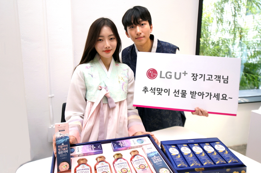 퀘이사존