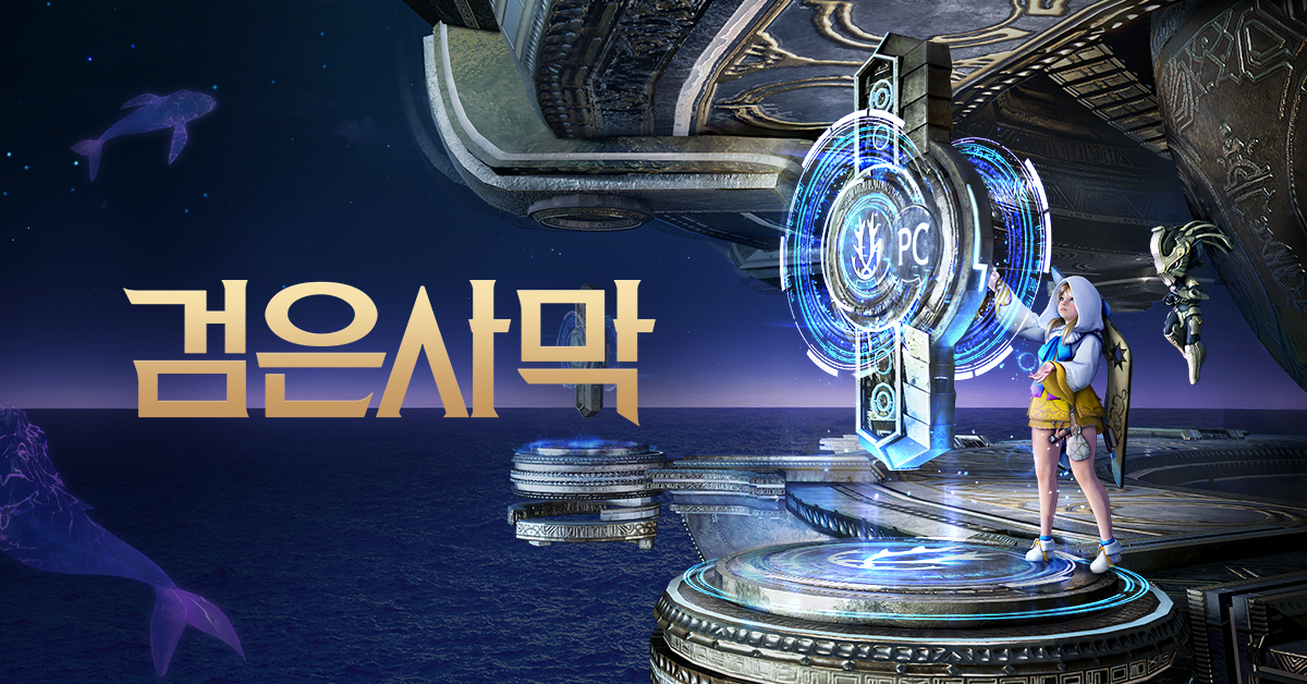 퀘이사존