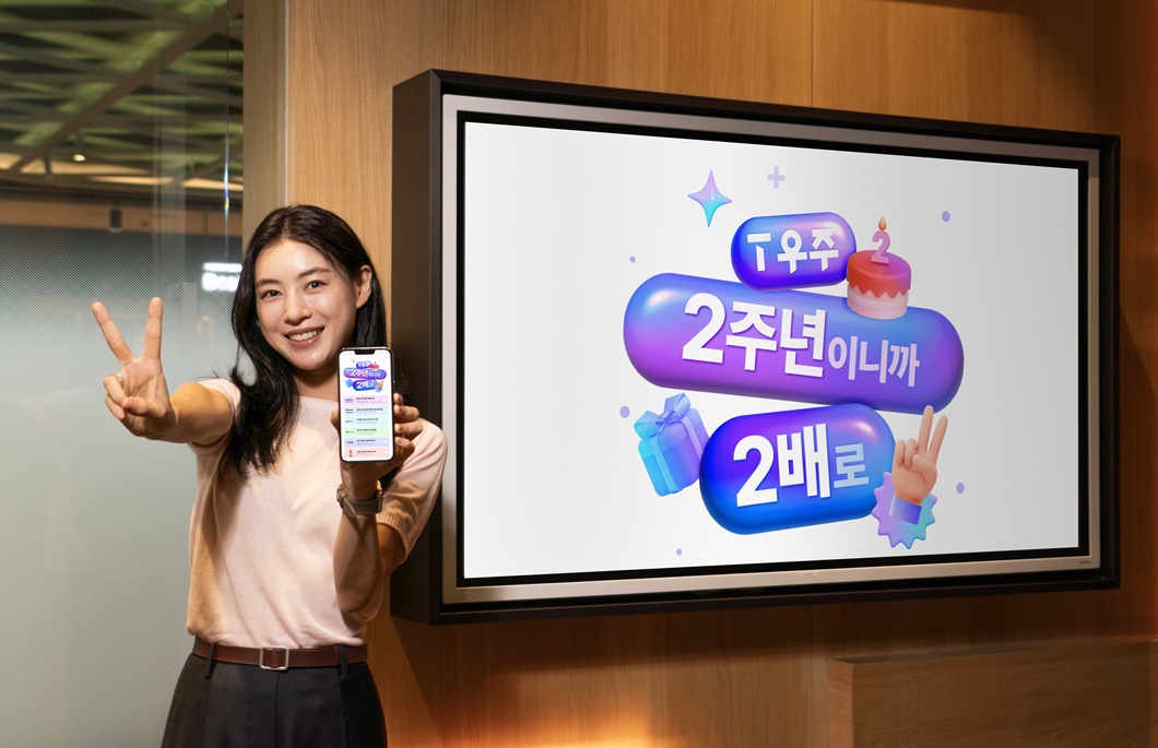 퀘이사존