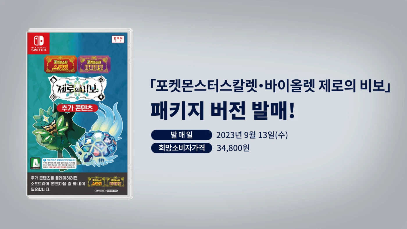 퀘이사존
