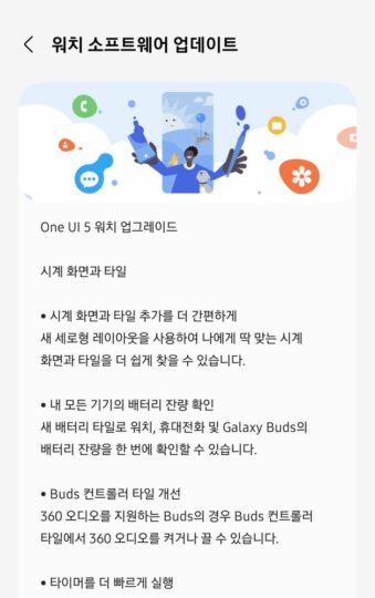퀘이사존