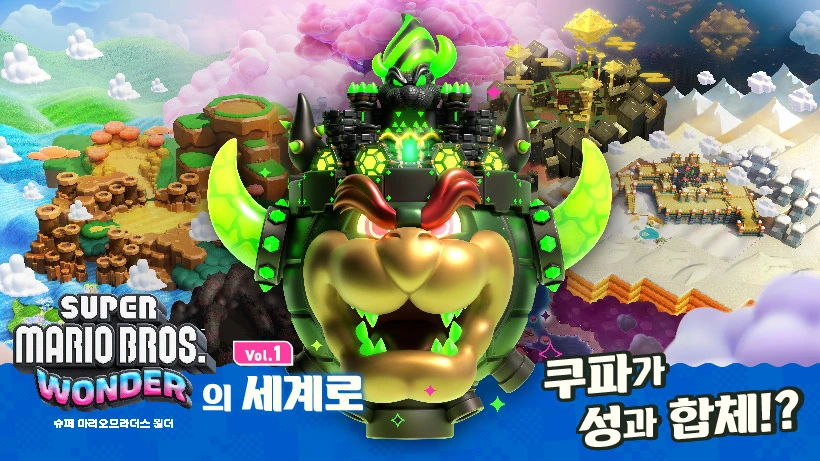 퀘이사존