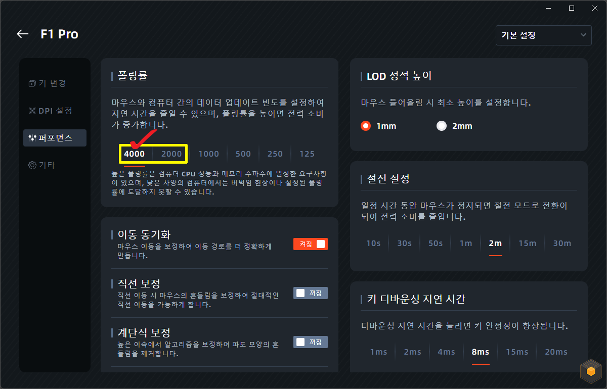 퀘이사존