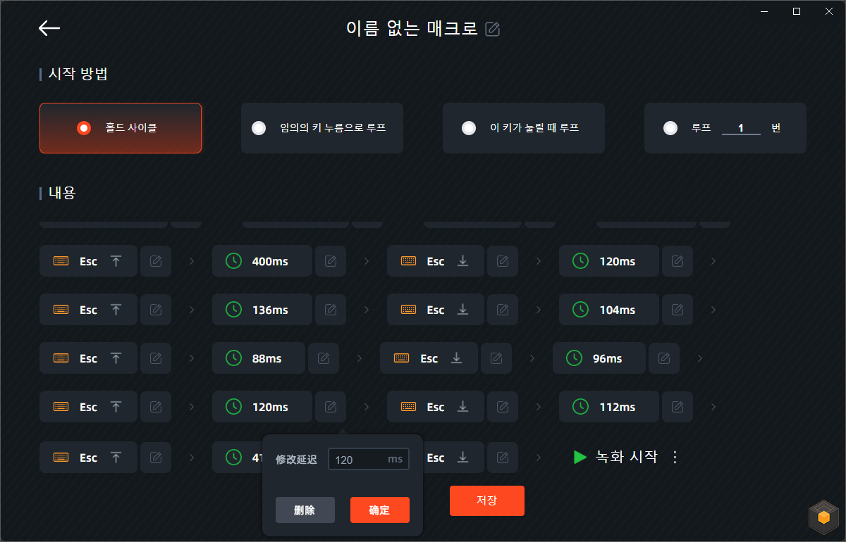 퀘이사존