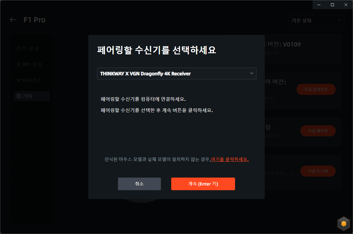 퀘이사존