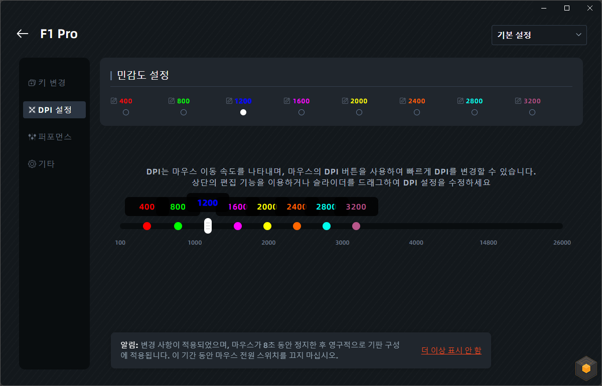퀘이사존