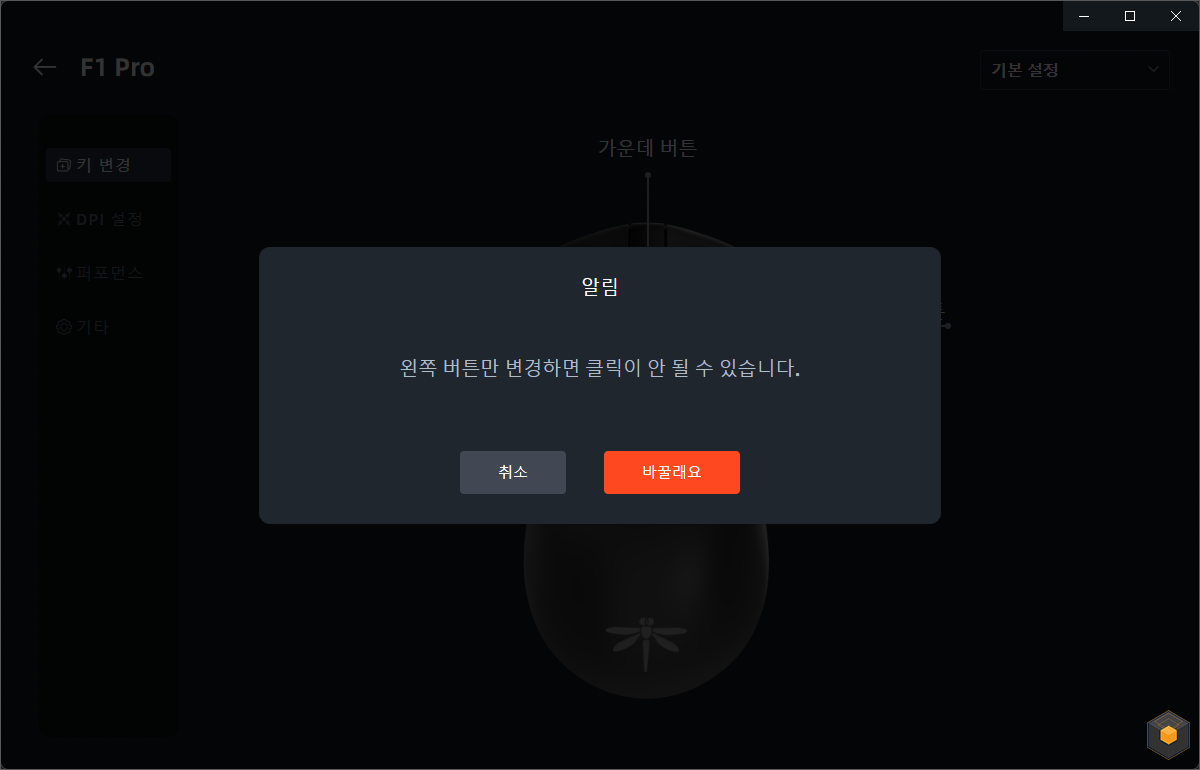 퀘이사존